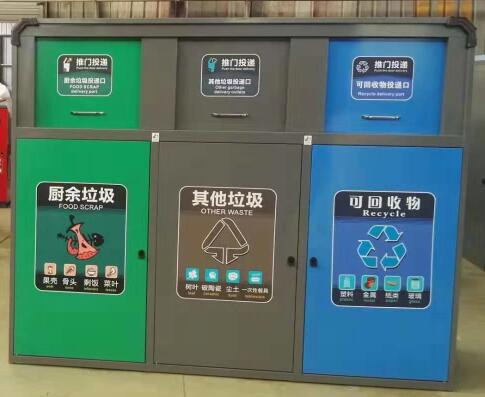 四分類智能垃圾箱智能設備的使用方法