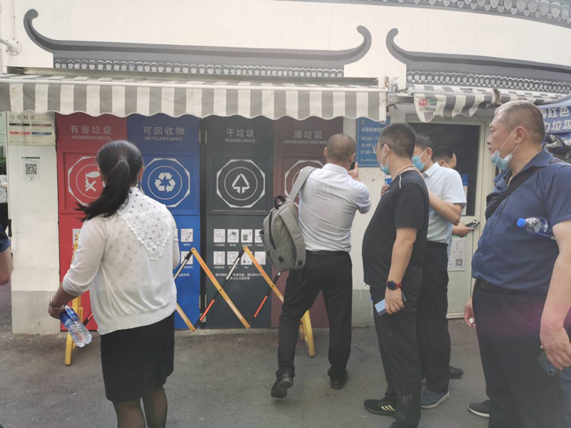 泉山區城管局組織去上海學習垃圾分類經驗。